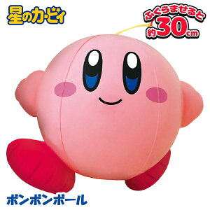 ̃J[rB {{{[{ ߋ  }{  Ղ X }{ qǂ { }[ q ۈ牀 ct ii Cxg Ղ v[g lC ]yFwsz