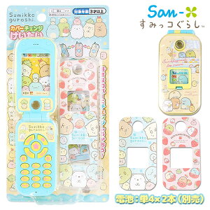 ݂R炵 Jo[`FW{ ߋ  LN^[ }{ Mtg a }{ qǂ { }[ q ۈ牀 ct ii Cxg Ղ v[g lC ]yFwsz