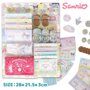 TI уZbg{ ߋ  LN^[ }{ Mtg a }{ qǂ { }[ q ۈ牀 ct ii Cxg Ղ v[g lC ]yFwsz