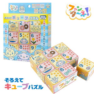 ylzt@^[l 낦ăL[upY{ ߋ  LN^[ }{ Mtg a }{ qǂ { }[ q ۈ牀 ct ii Cxg Ղ v[g lC ]yFws