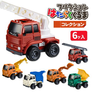 �t���N�V���� �͂��炭����܃R���N�V����{ �ߋ� �������� }{ �M�t�g �a���� }{ �q�ǂ��� �{�� }[ �q���� �ۈ牀 �c�t�� �i�i �C�x���g ���Ղ� �v���[���g �l�C ]�y�F���w��s�z�y�s�ǑΉ��s