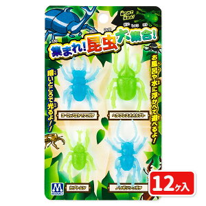 W܂IW{ ߋ  }{ Mtg a }{ qǂ { }[ q ۈ牀 ct ii Cxg Ղ v[g lC ]yFwszysǑΉsz