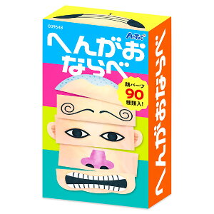 ւ񂪂Ȃ{ ߋ  }{ Mtg a }{ qǂ { }[ q ۈ牀 ct ii Cxg Ղ v[g lC ]yFwsz