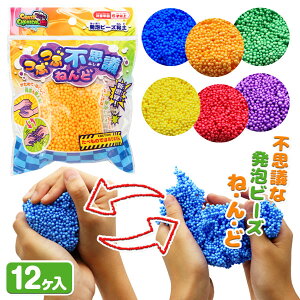 Ԃԕsvc˂{ ߋ  }{ Mtg a }{ qǂ { }[ q ۈ牀 ct ii Cxg Ղ v[g lC ]yFwszysǑΉsz