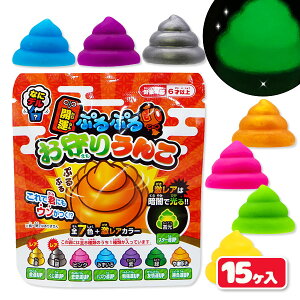 J^ՂՂ邨肤{ ߋ  }{ Mtg a }{ qǂ { }[ q ۈ牀 ct ii Cxg Ղ v[g lC ]yFwszysǑΉsz