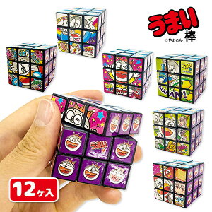 ܂_ 6ʃpY{ ߋ  LN^[ }{ Mtg a }{ qǂ { }[ q ۈ牀 ct ii Cxg Ղ v[g lC ]yFwszysǑΉsz