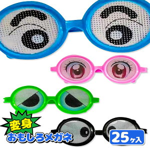 ϐg 냁Kl{ ߋ  }{ Mtg a }{ qǂ { }[ q ۈ牀 ct ii Cxg Ղ v[g lC ]yFwszysǑΉsz