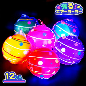 鐅[[ JtGA[[[{ ߋ   }{  Ղ X }{ qǂ { }[ q ۈ牀 ct ii Cxg Ղ v[g lC ]yFwszys