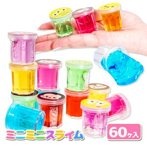 fBYj[I[X^[ ~j~jXC{ ߋ  LN^[ }{ Mtg a }{ qǂ { }[ q ۈ牀 ct ii Cxg Ղ v[g lC ]yFwsz