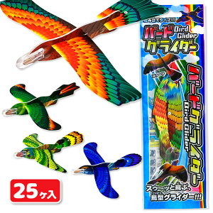 o[hOC_[{ ߋ  }{ Mtg a }{ qǂ { }[ q ۈ牀 ct ii Cxg Ղ v[g lC ]yFwszysǑΉsz