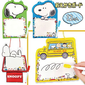 Xk[s[ u[{[h{ ߋ  LN^[ }{ Mtg a }{ qǂ { }[ q ۈ牀 ct ii Cxg Ղ v[g lC ]yFwszys