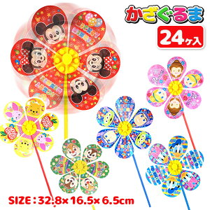 fBYj[ { ߋ  LN^[ }{ Mtg a }{ qǂ { }[ q ۈ牀 ct ii Cxg Ղ v[g lC ]yFwszysǑΉsz