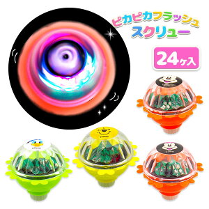 fBYj[ sJsJtbVXN[{ ߋ  LN^[ }{ Mtg a }{ qǂ { }[ q ۈ牀 ct ii Cxg Ղ v[g lC ]yFwsz