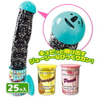 びっくり！ドッキドキカン！{ 玩具 おもちゃ }{ ギフト 誕生日 }{ 子ども会 施設 }[ 子供会 保育園 幼稚…