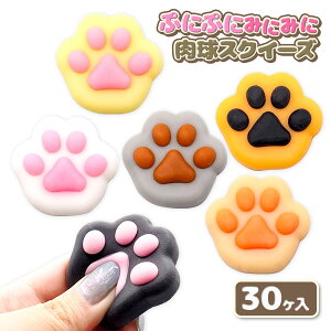 ՂɂՂɃ~j~j XNC[Y{ ߋ  }{ Mtg a }{ qǂ { }[ q ۈ牀 ct ii Cxg Ղ v[g lC ]yFwszysǑΉsz