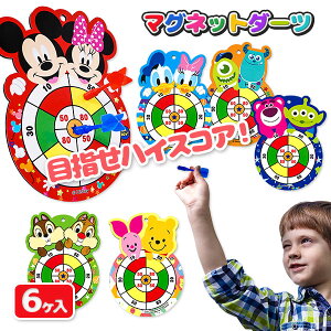 fBYj[ }Olbg_[c{ ߋ  LN^[ }{ Mtg a }{ qǂ { }[ q ۈ牀 ct ii Cxg Ղ v[g lC ]yFwszysǑΉs