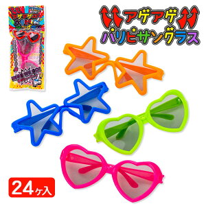 AQAQpsTOX{ ߋ  }{ Mtg a }{ qǂ { }[ q ۈ牀 ct ii Cxg Ղ v[g lC ]yFwszysǑΉsz