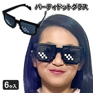 p[eB[hbgOX{ ߋ  }{ Mtg a }{ qǂ { }[ q ۈ牀 ct ii Cxg Ղ v[g lC ]yFwszysǑΉsz