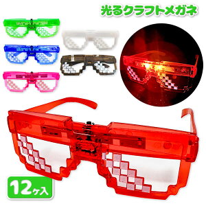 NtgKl{ ߋ   }{  Ղ X }{ qǂ { }[ q ۈ牀 ct ii Cxg Ղ v[g lC ]yFwszysǑΉsz