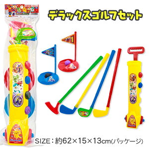 |P fbNXStZbg{ ߋ  LN^[ }{ Mtg a }{ qǂ { }[ q ۈ牀 ct ii Cxg Ղ v[g lC ]yFwsz