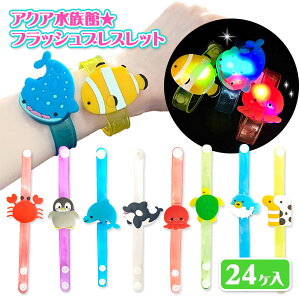 ANA tbVuXbg{ ߋ   }{  Ղ X }{ qǂ { }[ q ۈ牀 ct ii Cxg Ղ v[g lC ]yFwszysǑΉ