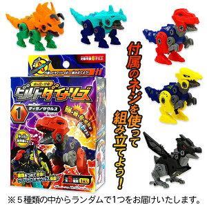 ylzrh_Ci\[Y{ ߋ  }{ Mtg a }{ qǂ { }[ q ۈ牀 ct ii Cxg Ղ v[g lC ]yFwszysǑΉsz