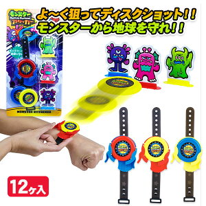 X^[A^bJ[{ ߋ  }{ Mtg a }{ qǂ { }[ q ۈ牀 ct ii Cxg Ղ v[g lC ]yFwszysǑΉsz