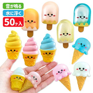 ՂՂɂ ACXN[{ ߋ  }{ Mtg a }{ qǂ { }[ q ۈ牀 ct ii Cxg Ղ v[g lC ]yFwsz