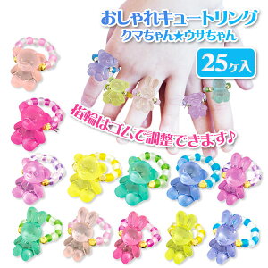 L[gO N}ET{ G Mtg a }{ qǂ { }[ q ۈ牀 ct ii Cxg Ղ v[g lC ]yFwszysǑΉsz