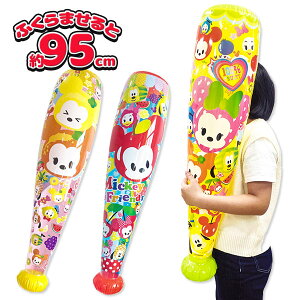 fBYj[t[cGA[obgBIG{ ߋ  LN^[ }{ Mtg a }{ qǂ { }[ q ۈ牀 ct ii Cxg Ղ v[g lC ]yFwszys