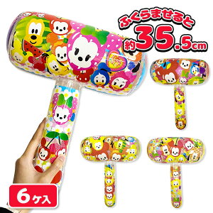 fBYj[t[cn}[M{ ߋ  LN^[ }{ Mtg a }{ qǂ { }[ q ۈ牀 ct ii Cxg Ղ v[g lC ]yFwszysǑΉs