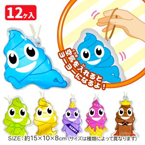 ||[[񂿌N{ ߋ  }{ Mtg a }{ qǂ { }[ q ۈ牀 ct ii Cxg Ղ v[g lC ]yFwszysǑΉsz