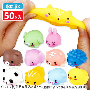 10{ ߋ  }{ Mtg a }{ qǂ { }[ q ۈ牀 ct ii Cxg Ղ v[g lC ]yFwszysǑΉsz