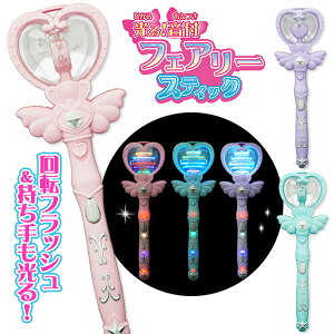 IttFA[XeBbN{ ߋ   }{  Ղ X }{ qǂ { }[ q ۈ牀 ct ii Cxg Ղ v[g lC ]yFwsz