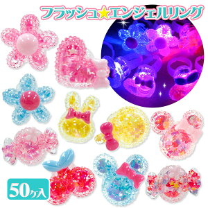 tbV GWFO{ ߋ   }{  Ղ X }{ qǂ { }[ q ۈ牀 ct ii Cxg Ղ v[g lC ]yFwszysǑΉsz