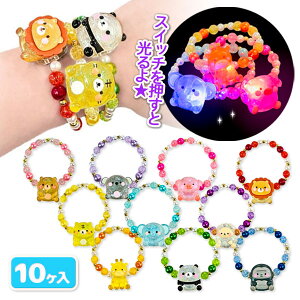 ۂႿAj} r[YuXbg{ ߋ   }{  Ղ X }{ qǂ { }[ q ۈ牀 ct ii Cxg Ղ v[g lC ]yFws