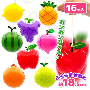 ylzāIt[cGA[[[{ ߋ  }{ Mtg a }{ qǂ { }[ q ۈ牀 ct ii Cxg Ղ v[g lC ]yFwszysǑΉ