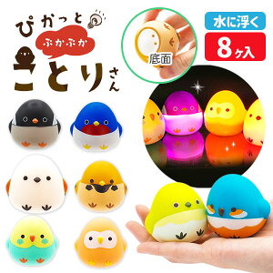 ҂ƁIՂՂƂ肳{ ߋ   }{  Ղ X }{ qǂ { }[ q ۈ牀 ct ii Cxg Ղ v[g lC ]yFwszysǑΉsz