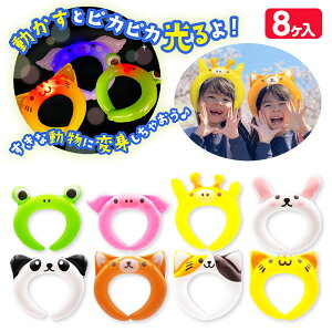 Aj}GA[J`[V{ ߋ 邨 }{  Ղ X }{ qǂ { }[ q ۈ牀 ct ii Cxg Ղ v[g lC ]yFwszysǑΉsz