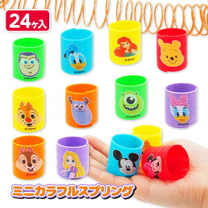 fBYj[ ~jJtXvO{ ߋ  LN^[ }{ Mtg a }{ qǂ { }[ q ۈ牀 ct ii Cxg Ղ v[g lC ]yFwszys