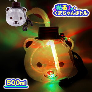 邭܂_CJbg{gNEO{ ߋ   LN^[ }{  Ղ X }{ qǂ { }[ q ۈ牀 ct ii Cxg Ղ v[g lC ]yFwsz