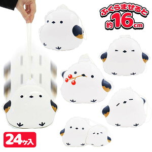 ӂӂV}GiK GA[[[{ ߋ  LN^[ }{  Ղ X }{ qǂ { }[ q ۈ牀 ct ii Cxg Ղ v[g lC ]yFws