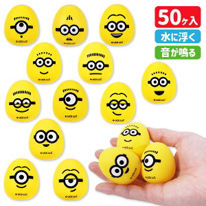 ՂՂ܂^ ~jIY{ ߋ  LN^[ }{  Ղ X }{ qǂ { }[ q ۈ牀 ct ii Cxg Ղ v[g lC ]yFwsz