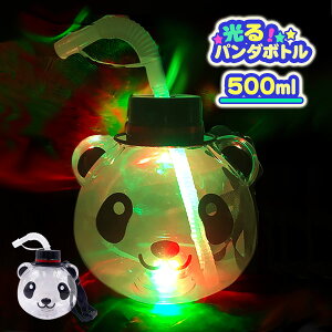 p_{gXgbv{ ߋ   LN^[ }{  Ղ X }{ qǂ { }[ q ۈ牀 ct ii Cxg Ղ v[g lC ]yFwszys