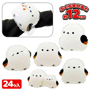 ӂӂV}GiK A[O{ ߋ  LN^[ }{  Ղ X }{ qǂ { }[ q ۈ牀 ct ii Cxg Ղ v[g lC ]yFwsz