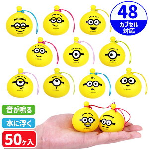 ՂՂ~jIY [[Xgbv{ ߋ  LN^[ }{  Ղ X }{ qǂ { }[ q ۈ牀 ct ii Cxg Ղ v[g lC ]yFwsz