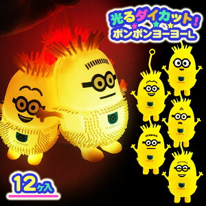 ~jIY _CJbg||[[L{ ߋ   LN^[ }{  Ղ X }{ qǂ { }[ q ۈ牀 ct ii Cxg Ղ v[g lC ]yFw