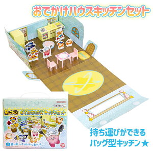 ̃J[rB łnEXLb`Zbg{ ߋ  LN^[ }{ Mtg a }{ qǂ { }[ q ۈ牀 ct ii Cxg Ղ v[g lC ]yFws