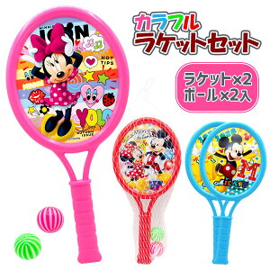 fBYj[ JtPbgZbg{ ߋ  LN^[ }{ Mtg a }[ q ۈ牀 ct ii Cxg Ղ v[g lC ]yFwszysǑΉsz