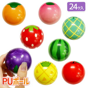 t[cPU{[{ ߋ  }{ Mtg a }{ qǂ { }[ q ۈ牀 ct ii Cxg Ղ v[g lC ]yFwszysǑΉsz